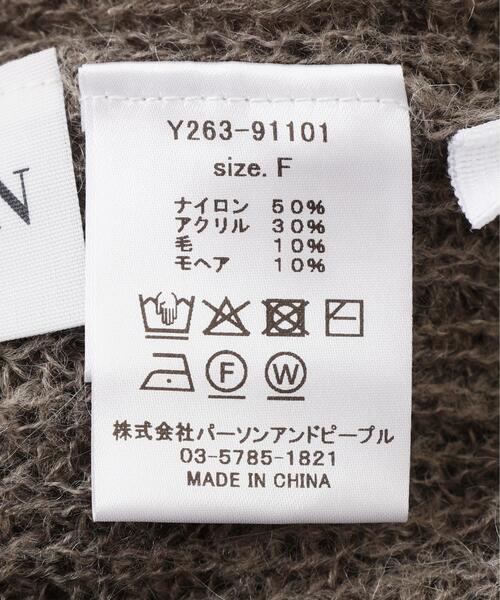 YENN（イエン）の「YENN（イエン）SHEER MOHAIR KNIT PO /Y263-91101（ニット/セーター・レディース・グレー/ホワイト・F）」の14枚目の写真