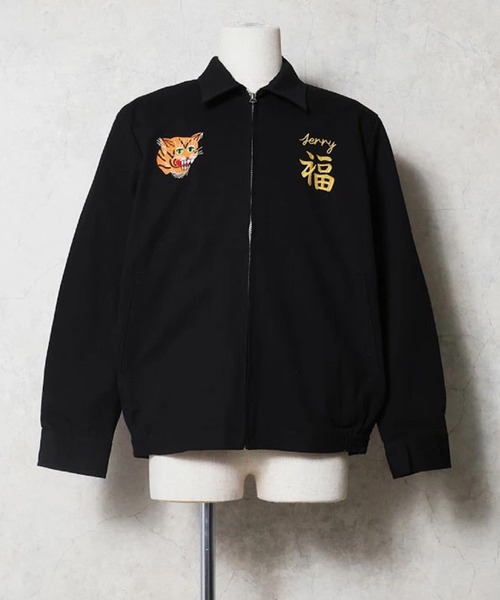 HOUSTON(ヒューストン)の「HOUSTON ヒューストン COTTON VIETNAM JACKET USMC柄 刺繍 コットン ベトナムジャケット / ベトジャン / スーベニアジャケット(ブルゾン・メンズ・ブラック/ブラウン/オフホワイト・M/L/XL)」の10枚目の写真