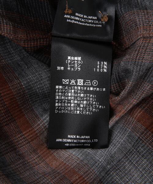 MINEDENIM(マインデニム)の「MINEDENIM(マインデニム) T.Rayon Ombre Open Collar Shirt(シャツ/ブラウス・メンズ・ブラウン/ブラック・2/3/1)」の6枚目の写真