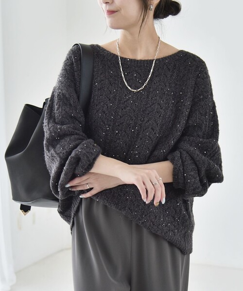 quaranciel(カランシエル)の「〈手洗い可能〉スパンコール 透かし編み ルーズ ニット(ニット/セーター・レディース・パープル/チャコールグレー/ライトブルー/ナチュラル・ONE SIZE)」の10枚目の写真