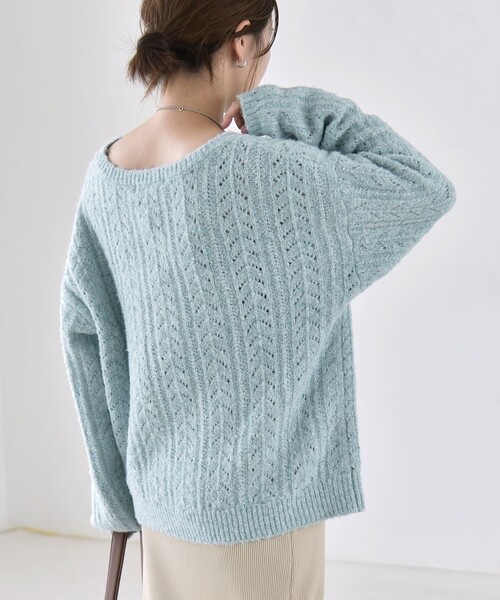 quaranciel(カランシエル)の「〈手洗い可能〉スパンコール 透かし編み ルーズ ニット(ニット/セーター・レディース・パープル/チャコールグレー/ライトブルー/ナチュラル・ONE SIZE)」の17枚目の写真