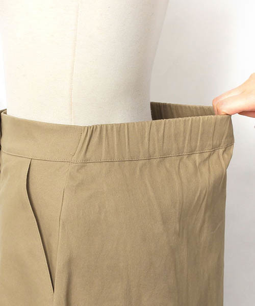 Pierrot（ピエロ）の「フロントボタンロングスカート/チノスカート（スカート・レディース・カーキ/ベージュ/グレー・L/M）」の18枚目の写真