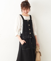 natural couture | 配色ステッチ前釦ジャンスカ(ジャンパースカート)