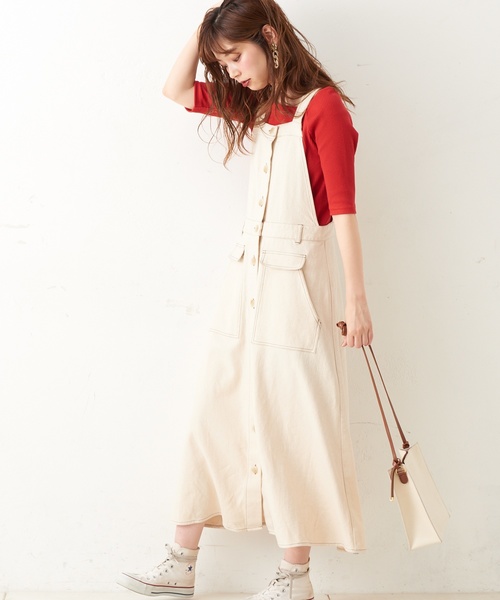 natural couture（ナチュラルクチュール）の「配色ステッチ前釦ジャンスカ（ジャンパースカート・レディース・アイボリー/ブラック/ベージュ・FREE）」の11枚目の写真