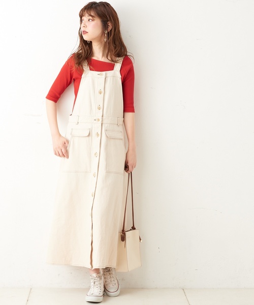 natural couture（ナチュラルクチュール）の「配色ステッチ前釦ジャンスカ（ジャンパースカート・レディース・アイボリー/ブラック/ベージュ・FREE）」の6枚目の写真