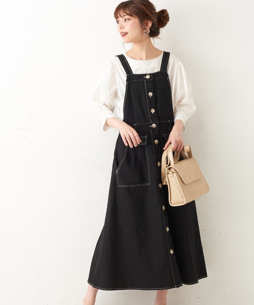 natural couture（ナチュラルクチュール）の「配色ステッチ前釦ジャンスカ（ジャンパースカート・レディース・アイボリー/ブラック/ベージュ・FREE）」の13枚目の写真