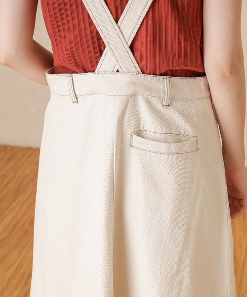 natural couture（ナチュラルクチュール）の「配色ステッチ前釦ジャンスカ（ジャンパースカート・レディース・アイボリー/ブラック/ベージュ・FREE）」の15枚目の写真