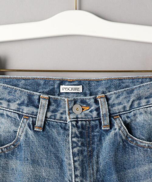 INSCRIRE＞クラッシュデニムパンツユナイテッドアローズ
