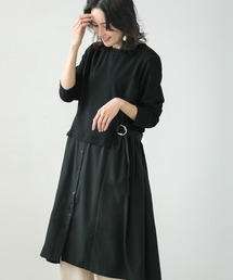 Bou Jeloud | ドッキング後ろベルトチュニック(チュニック)