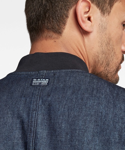 G-STAR（ジースター）の「REGULAR SHIRT BOMBER COLLAR/デニムシャツ（シャツ/ブラウス・メンズ・ダークインディゴブルー・SMALL/MEDIUM/X-SMALL/LARGE）」の4枚目の写真