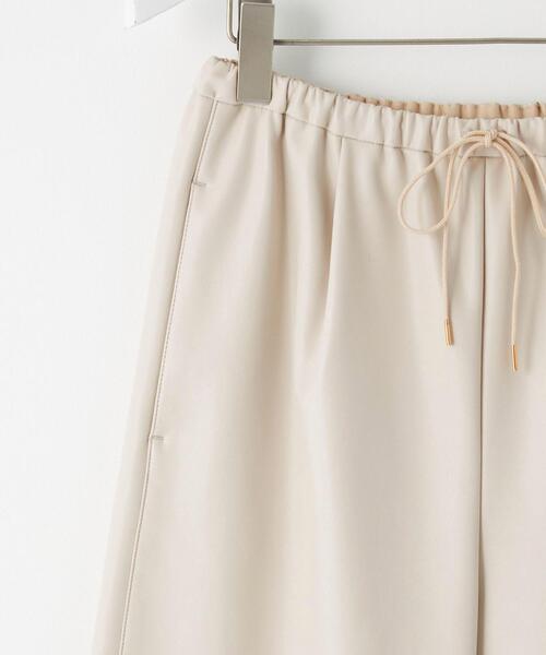 BRACTMENT（ブラクトメント）の「＜BRACTMENT(ブラクトメント)＞BM フェイクレザー カラー パンツ（その他パンツ・レディース・オフホワイト/ライトピンク/ライラック・FREE）」の11枚目の写真