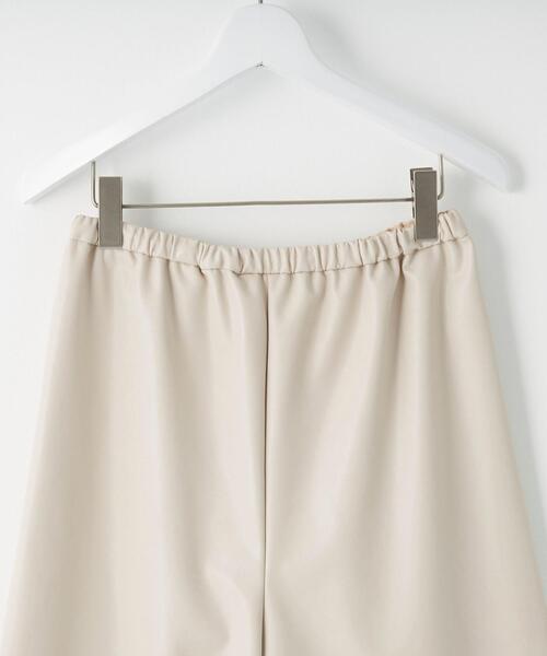 BRACTMENT（ブラクトメント）の「＜BRACTMENT(ブラクトメント)＞BM フェイクレザー カラー パンツ（その他パンツ・レディース・オフホワイト/ライトピンク/ライラック・FREE）」の13枚目の写真