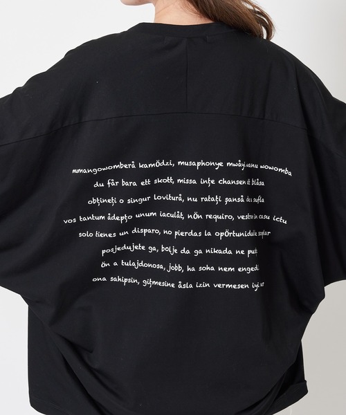 SPIRALGIRL（スパイラルガール）の「バックプリントドルマン長袖Tシャツ（Tシャツ/カットソー・レディース・ブラック/オフホワイト・FREE）」の14枚目の写真