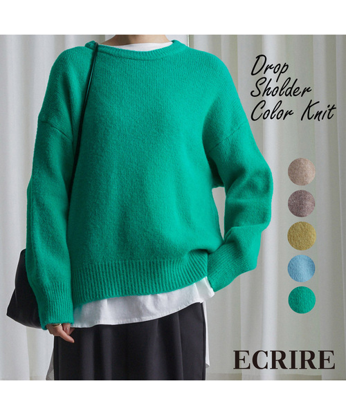 ECRIRE（エクリール）の「ドロップショルダーカラーニット（ニット/セーター・レディース・グリーン/アイボリー/カーキ/サックスブルー/ベージュ・M）」の8枚目の写真