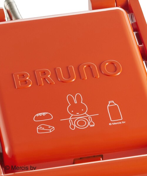 ◇BRUNO (ブルーノ) miffy グリルサンドメーカーシングル（キッチン