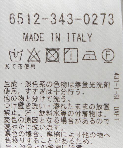 Drawer(ドゥロワー)の「<PHILOSOPHY DI LORENZO SERAFINI(フィロソフィ デイ ロレンツォ セラフィニ)> SMILEY TOP(Tシャツ/カットソー・レディース・ロイヤルブルー・S)」の11枚目の写真