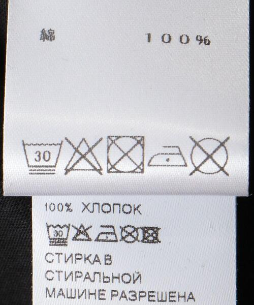 Patou（パトゥ）の「＜Patou（パトゥ）＞STORIES TALES Tシャツ ■■■（Tシャツ/カットソー・レディース・ホワイト/ブラック・S）」の12枚目の写真