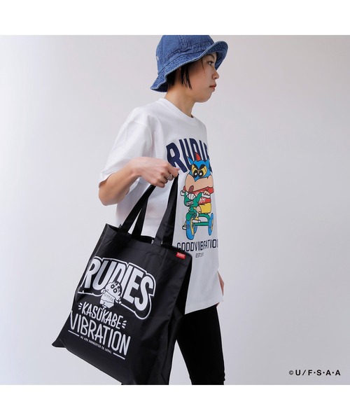 RUDIE'S(ルーディーズ)の「RUDIE'S x CRAYON SHINCHAN KASUKABE VIBRATION SHOPPINGBAG / ルーディーズ × クレヨンしんちゃん カスカベ バイブレーション ショッピング バッグ(エコバッグ/サブバッグ・メンズ・ブラック/レッド/グリーン系1・FREE)」の8枚目の写真