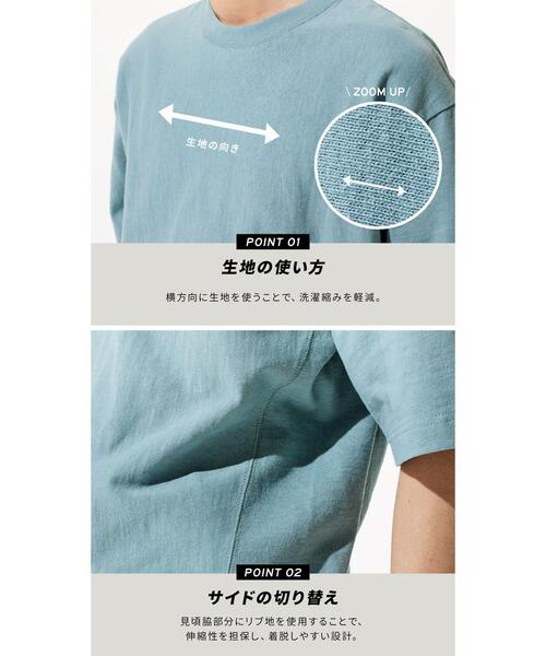 coen（コーエン）の「ヘビーウェイトスラブTシャツ（Tシャツ/カットソー・メンズ・ネイビー/ブラック/ホワイト/グレー/ライム/ピンク・SMALL/MEDIUM/X-LARGE/LARGE）」の16枚目の写真