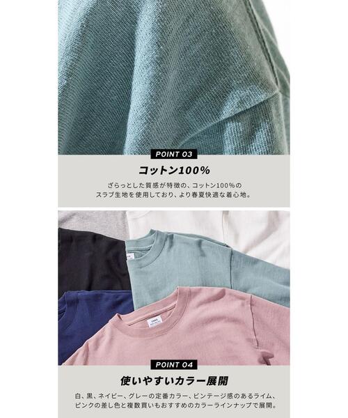 coen（コーエン）の「ヘビーウェイトスラブTシャツ（Tシャツ/カットソー・メンズ・ネイビー/ブラック/ホワイト/グレー/ライム/ピンク・SMALL/MEDIUM/X-LARGE/LARGE）」の17枚目の写真
