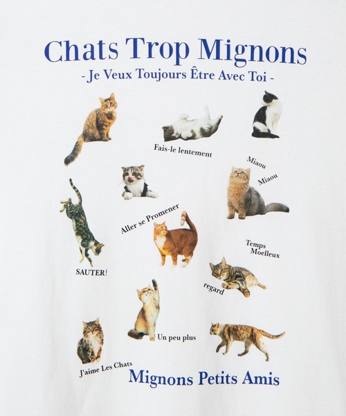 WEGO（ウィゴー）の「WEGO/アニマルプリントBIGT（Tシャツ/カットソー・レディース・ホワイト/サックスブルー/ホワイト系その他・MEDIUM/SMALL）」の7枚目の写真