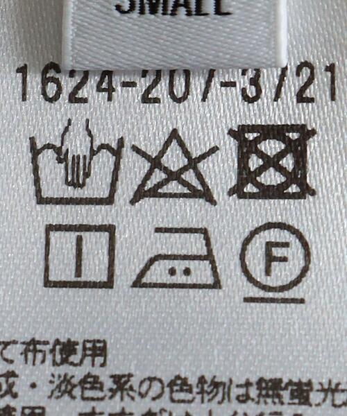 BEAUTY&YOUTH エスニックプリント フレアマキシスカート BEAUTY&YOUTH UNITED ARROWS（ビューティーアンドユース