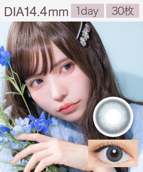 AngelColor Bambi Series 1day スワンブルー（30枚入り）（コンタクト