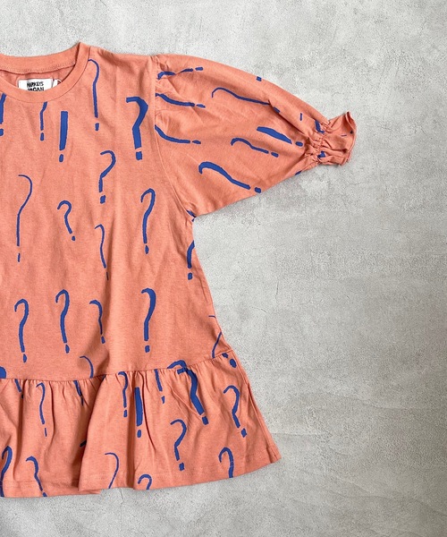 HOGAN RANCH WEAR（ホーガンランチウエア）の「フリルワンピース（90～140cm）（ワンピース・キッズ・グレー/ピンク/クリーム/グレー系その他/サーモンピンク/チャコール・90/100/110/120/130/140）」の9枚目の写真