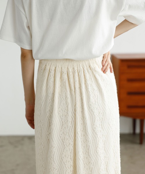 GeeRA（ジーラ）の「起毛レースタイトスカート（スカート・レディース・アイボリー/ブラック/ブラウン・SMALL/MEDIUM/LARGE）」の10枚目の写真