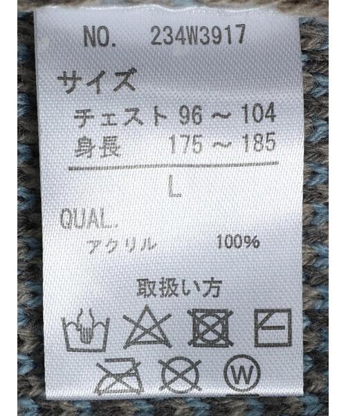 koe（コエ）の「ダブルジャガードビックチェックカーデ（カーディガン/ボレロ・メンズ・グレイッシュベージュ/ブラック・FREE）」の10枚目の写真