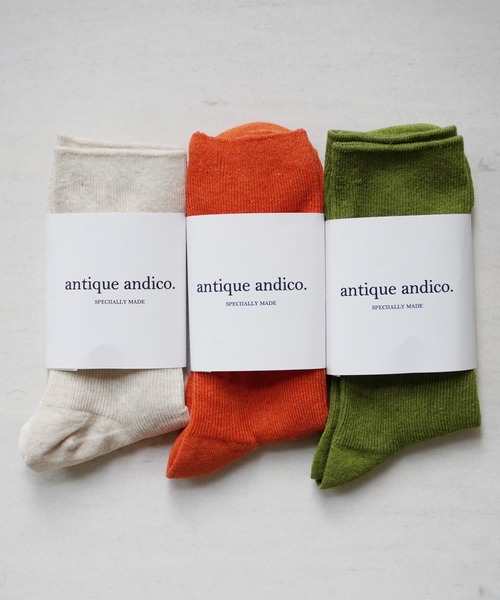Port(ポート)の「【 antique andico / アンティーク アンディコ 】 ニュアンスカラー カラー ソックス 3P セット / 3足 セット / 靴下(ソックス/靴下・レディース・A/C/B/E/D/F/G/J/H/I・FREE)」の1枚目の写真