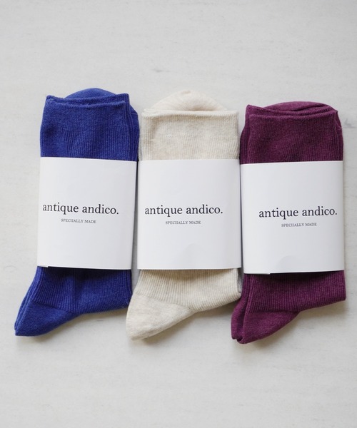 Port(ポート)の「【 antique andico / アンティーク アンディコ 】 ニュアンスカラー カラー ソックス 3P セット / 3足 セット / 靴下(ソックス/靴下・レディース・A/C/B/E/D/F/G/J/H/I・FREE)」の2枚目の写真