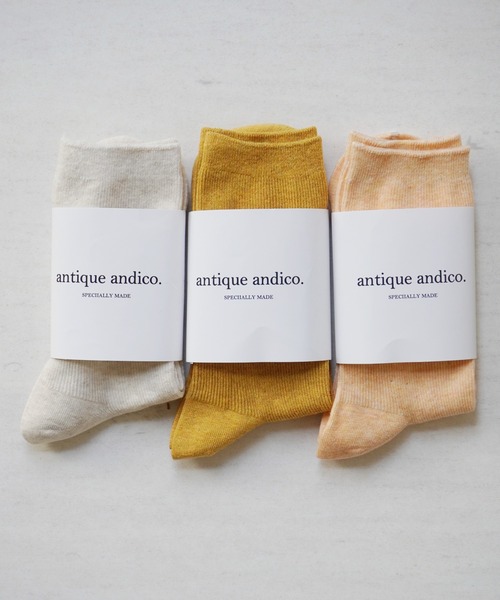 Port(ポート)の「【 antique andico / アンティーク アンディコ 】 ニュアンスカラー カラー ソックス 3P セット / 3足 セット / 靴下(ソックス/靴下・レディース・A/C/B/E/D/F/G/J/H/I・FREE)」の3枚目の写真