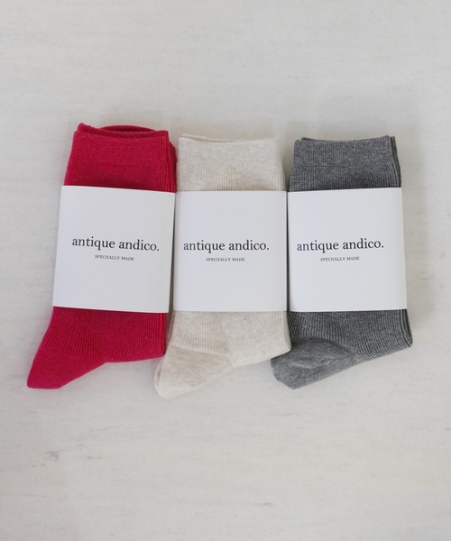 Port(ポート)の「【 antique andico / アンティーク アンディコ 】 ニュアンスカラー カラー ソックス 3P セット / 3足 セット / 靴下(ソックス/靴下・レディース・A/C/B/E/D/F/G/J/H/I・FREE)」の4枚目の写真
