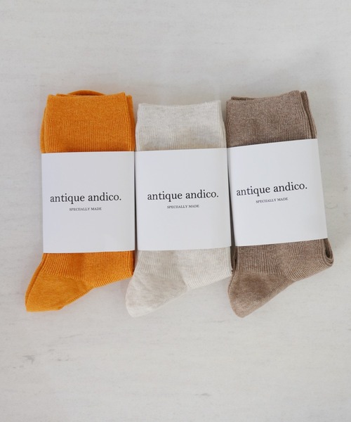 Port(ポート)の「【 antique andico / アンティーク アンディコ 】 ニュアンスカラー カラー ソックス 3P セット / 3足 セット / 靴下(ソックス/靴下・レディース・A/C/B/E/D/F/G/J/H/I・FREE)」の5枚目の写真