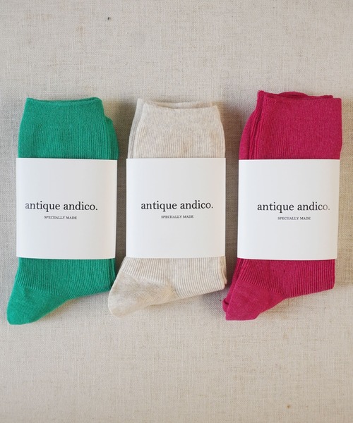 Port(ポート)の「【 antique andico / アンティーク アンディコ 】 ニュアンスカラー カラー ソックス 3P セット / 3足 セット / 靴下(ソックス/靴下・レディース・A/C/B/E/D/F/G/J/H/I・FREE)」の6枚目の写真