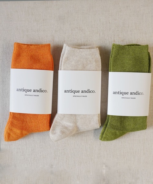 Port(ポート)の「【 antique andico / アンティーク アンディコ 】 ニュアンスカラー カラー ソックス 3P セット / 3足 セット / 靴下(ソックス/靴下・レディース・A/C/B/E/D/F/G/J/H/I・FREE)」の7枚目の写真