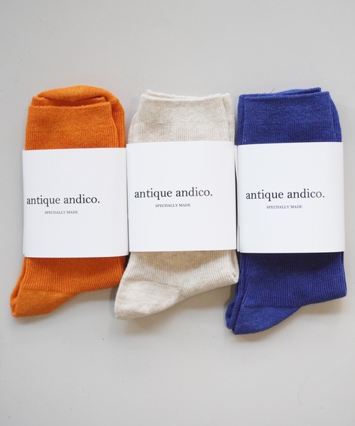 Port(ポート)の「【 antique andico / アンティーク アンディコ 】 ニュアンスカラー カラー ソックス 3P セット / 3足 セット / 靴下(ソックス/靴下・レディース・A/C/B/E/D/F/G/J/H/I・FREE)」の8枚目の写真