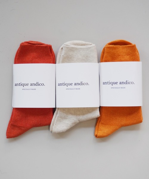 Port(ポート)の「【 antique andico / アンティーク アンディコ 】 ニュアンスカラー カラー ソックス 3P セット / 3足 セット / 靴下(ソックス/靴下・レディース・A/C/B/E/D/F/G/J/H/I・FREE)」の9枚目の写真