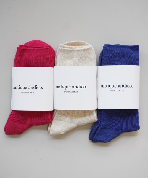 Port(ポート)の「【 antique andico / アンティーク アンディコ 】 ニュアンスカラー カラー ソックス 3P セット / 3足 セット / 靴下(ソックス/靴下・レディース・A/C/B/E/D/F/G/J/H/I・FREE)」の10枚目の写真