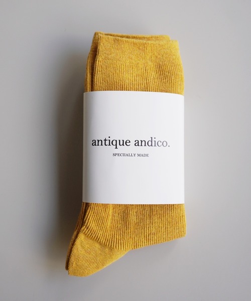 Port(ポート)の「【 antique andico / アンティーク アンディコ 】 ニュアンスカラー カラー ソックス 3P セット / 3足 セット / 靴下(ソックス/靴下・レディース・A/C/B/E/D/F/G/J/H/I・FREE)」の22枚目の写真