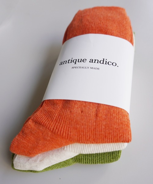 Port(ポート)の「【 antique andico / アンティーク アンディコ 】 ニュアンスカラー カラー ソックス 3P セット / 3足 セット / 靴下(ソックス/靴下・レディース・A/C/B/E/D/F/G/J/H/I・FREE)」の21枚目の写真