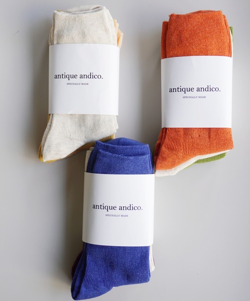 Port(ポート)の「【 antique andico / アンティーク アンディコ 】 ニュアンスカラー カラー ソックス 3P セット / 3足 セット / 靴下(ソックス/靴下・レディース・A/C/B/E/D/F/G/J/H/I・FREE)」の16枚目の写真