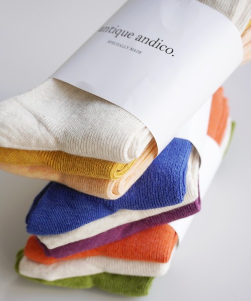 Port(ポート)の「【 antique andico / アンティーク アンディコ 】 ニュアンスカラー カラー ソックス 3P セット / 3足 セット / 靴下(ソックス/靴下・レディース・A/C/B/E/D/F/G/J/H/I・FREE)」の17枚目の写真