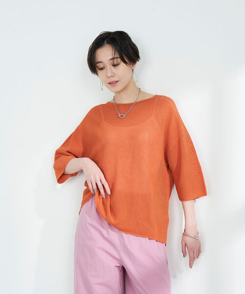 NOLLEY’S（ノーリーズ）の「《手洗い可能》ウォッシャブルペーパーヤーンカノコプルオーバーニット（ニット/セーター・レディース・パープル/ブラック/ホワイト/オレンジ・FREE）」の8枚目の写真