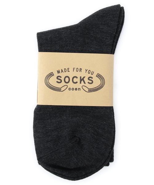 coen(コーエン)の「吸水速乾カラーハーフソックス◆(ソックス/靴下・レディース・ホワイト/ブラック/ダークグレー/レッド・フリー)」の3枚目の写真