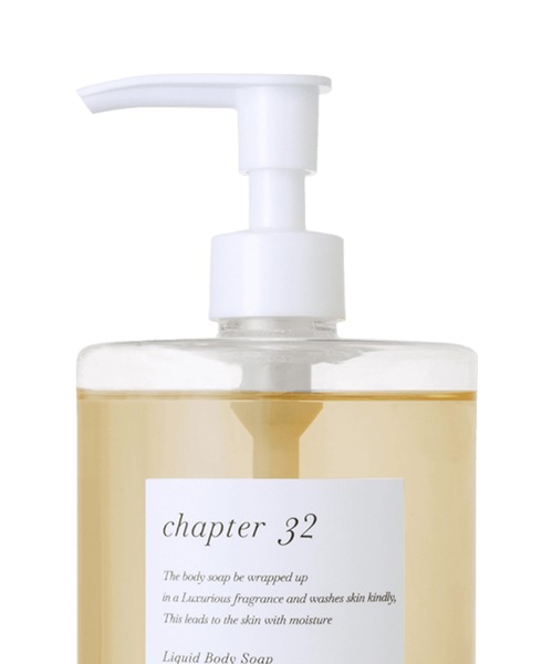 Aiam（アイアム）の「ボディソープ チャプター32（石鹸/ボディソープ・レディース・その他・FREE）」の2枚目の写真