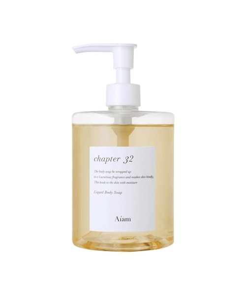 Aiam（アイアム）の「ボディソープ チャプター32（石鹸/ボディソープ・レディース・その他・FREE）」の3枚目の写真