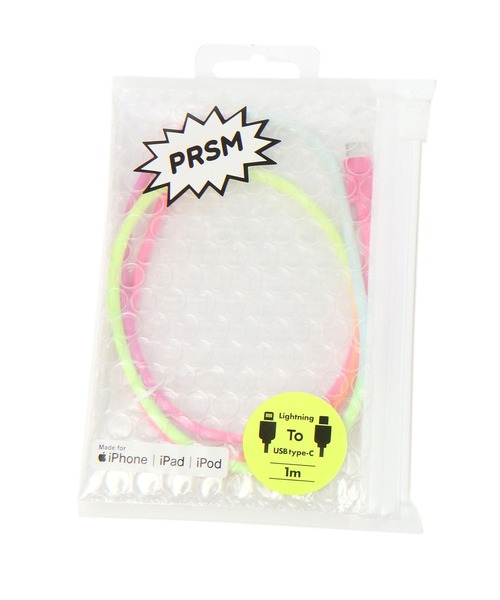セール】レインボーケーブルtypeC to Lightning（スマホグッズ
