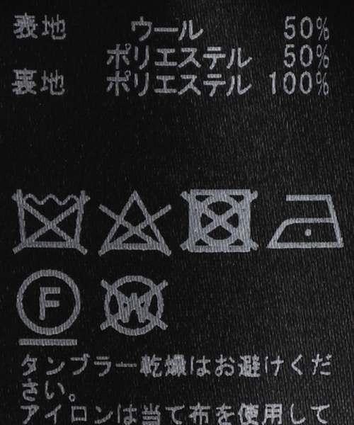 AP STUDIO（エーピーストゥディオ）の「TW ツイルキャミワンピース（ワンピース・レディース・ネイビー・38/36）」の15枚目の写真
